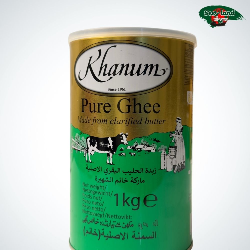 khanum pure ghee