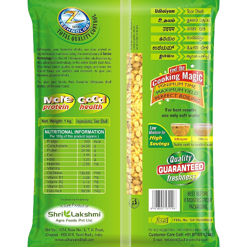Udhaiyam Toor Dal